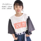 MaterialBluebis 半袖トップス 半袖 | シメファブリック | 詳細画像2