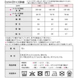 MaterialBluebis 半袖トップス 半袖 | シメファブリック | 詳細画像14