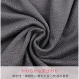 MaterialBluebis 半袖トップス 半袖 | シメファブリック | 詳細画像11