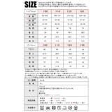 セットアップ キッズ 半袖 | シメファブリック | 詳細画像13