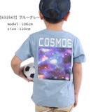 DADHAND 男の子 tシャツ | シメファブリック | 詳細画像2