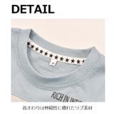 DADHAND 男の子 tシャツ | シメファブリック | 詳細画像9
