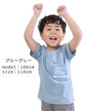 DADHAND 男の子 tシャツ | シメファブリック  | 詳細画像5 