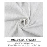 RESULT 子供服 tシャツ | シメファブリック | 詳細画像10