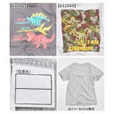 RESULT 子供服 tシャツ | シメファブリック | 詳細画像12