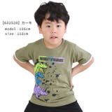 子供服 tシャツ 男の子 | シメファブリック | 詳細画像2