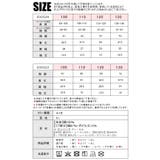 子供服 tシャツ 男の子 | シメファブリック | 詳細画像13