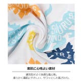 子供服 tシャツ 男の子 | シメファブリック | 詳細画像10