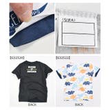 子供服 tシャツ 男の子 | シメファブリック | 詳細画像12
