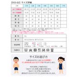SHISKY シスキー ZIPアップ | シメファブリック | 詳細画像17