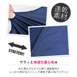 SHISKY シスキー ZIPアップ | シメファブリック | 詳細画像3