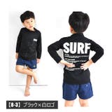 SHISKY シスキー ZIPアップ | シメファブリック | 詳細画像7