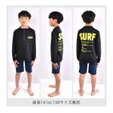 SHISKY シスキー ZIPアップ | シメファブリック | 詳細画像14