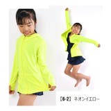 ラッシュガード フード付き キッズ | シメファブリック | 詳細画像6