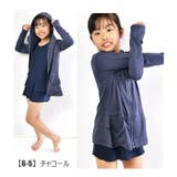 ラッシュガード フード付き キッズ | シメファブリック | 詳細画像9