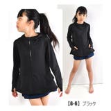 ラッシュガード フード付き キッズ | シメファブリック | 詳細画像10