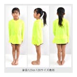 ラッシュガード フード付き キッズ | シメファブリック | 詳細画像11