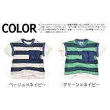 ADORABLE CLOSET 半袖 | シメファブリック | 詳細画像12