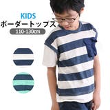 ADORABLE CLOSET 半袖 | シメファブリック | 詳細画像1