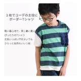 ADORABLE CLOSET 半袖 | シメファブリック | 詳細画像8