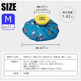 \15%OFF スケーター skater | シメファブリック | 詳細画像6