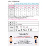 NEVSURF 水陸両用 パンツ | シメファブリック | 詳細画像17