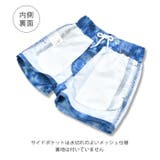 NEVSURF 水陸両用 パンツ | シメファブリック | 詳細画像15