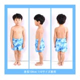NEVSURF 水陸両用 パンツ | シメファブリック | 詳細画像10
