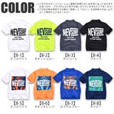 NEVSURF ラッシュガード キッズ | シメファブリック | 詳細画像17