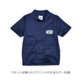 NEVSURF ラッシュガード キッズ | シメファブリック | 詳細画像15