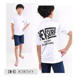 NEVSURF ラッシュガード キッズ | シメファブリック | 詳細画像4