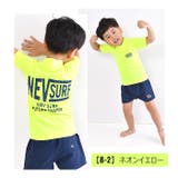 NEVSURF ラッシュガード キッズ | シメファブリック | 詳細画像5