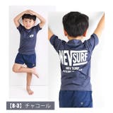 NEVSURF ラッシュガード キッズ | シメファブリック | 詳細画像6