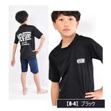 NEVSURF ラッシュガード キッズ | シメファブリック | 詳細画像7
