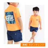 NEVSURF ラッシュガード キッズ | シメファブリック | 詳細画像9