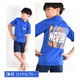 NEVSURF ラッシュガード キッズ | シメファブリック | 詳細画像10