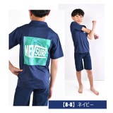 NEVSURF ラッシュガード キッズ | シメファブリック | 詳細画像11