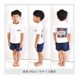 NEVSURF ラッシュガード キッズ | シメファブリック | 詳細画像12