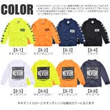 NEVSURF ラッシュガード キッズ | シメファブリック | 詳細画像17