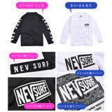 NEVSURF ラッシュガード キッズ | シメファブリック | 詳細画像15