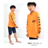 NEVSURF ラッシュガード キッズ | シメファブリック | 詳細画像5