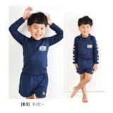 NEVSURF ラッシュガード キッズ | シメファブリック | 詳細画像6