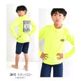 NEVSURF ラッシュガード キッズ | シメファブリック | 詳細画像9