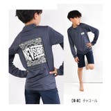 NEVSURF ラッシュガード キッズ | シメファブリック | 詳細画像11