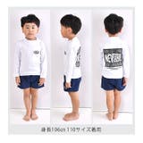 NEVSURF ラッシュガード キッズ | シメファブリック | 詳細画像12