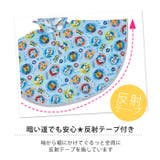 Skater スケーター キッズ | シメファブリック | 詳細画像3