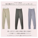 リブレギンス レディース スリット | シメファブリック | 詳細画像5