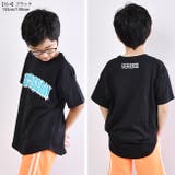 SHISKY シスキー tシャツ | シメファブリック | 詳細画像3