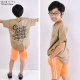 SHISKY シスキー tシャツ | シメファブリック | 詳細画像8