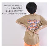SHISKY シスキー tシャツ | シメファブリック | 詳細画像10